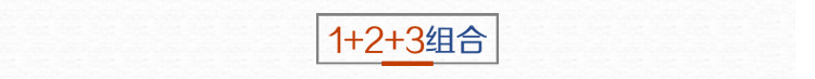 283-8