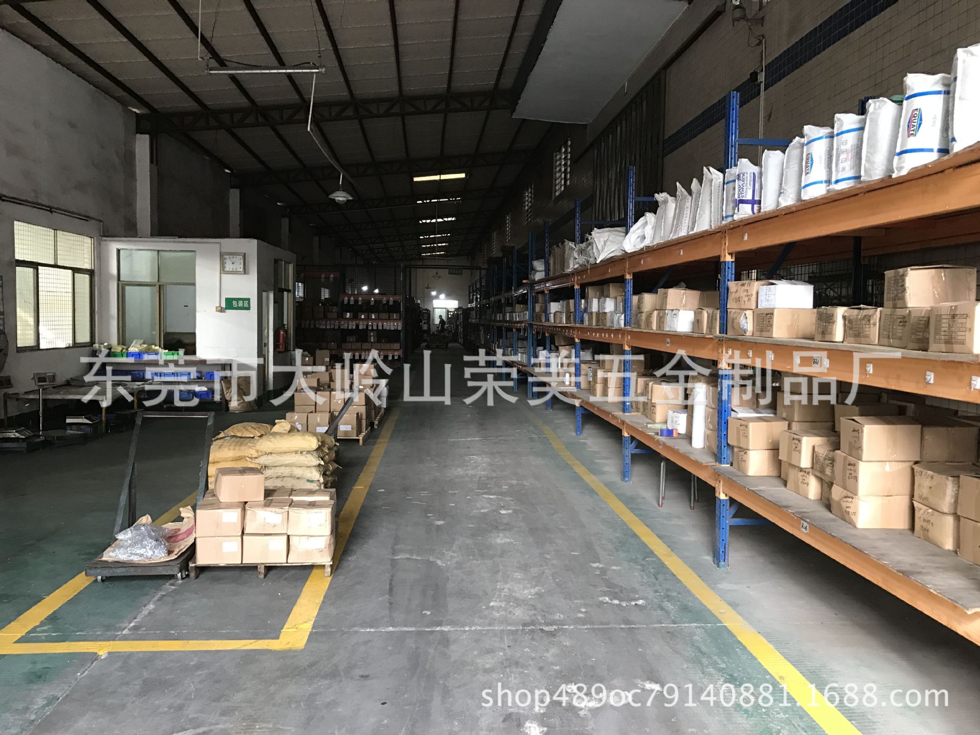 QQ图片20171109102442