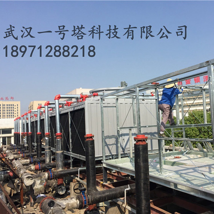 湖北武汉实力厂家圆形玻璃钢逆流式冷却塔工业高温冷却塔