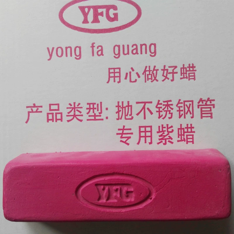 Polishing cloth stainless steel, wholesale