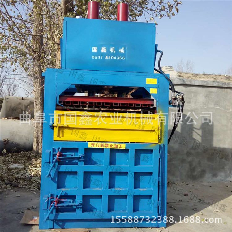 优质废旧金属液压压块机 废纸打包机报价 羊毛边角料液压打包机