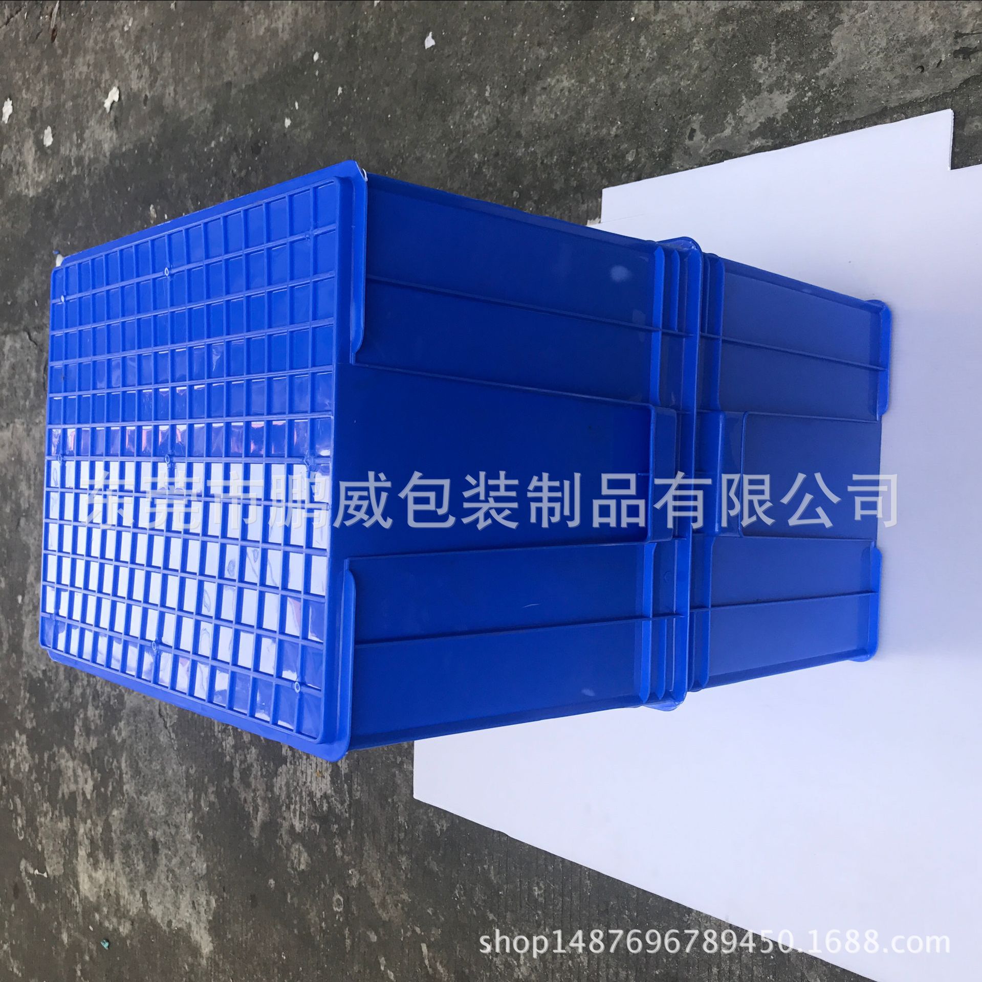 黄江清溪防静电周转箱 周转箱 600*500*400 多颜色周转箱