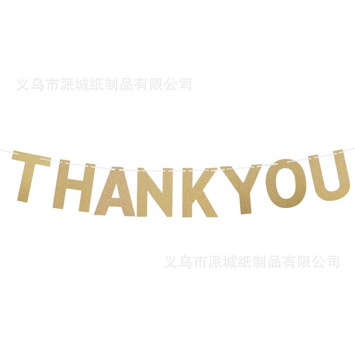 Thank you (1)