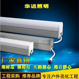 LED数码管 线条灯 铝材护栏管U型方形16段单色七彩内外控轮廓灯