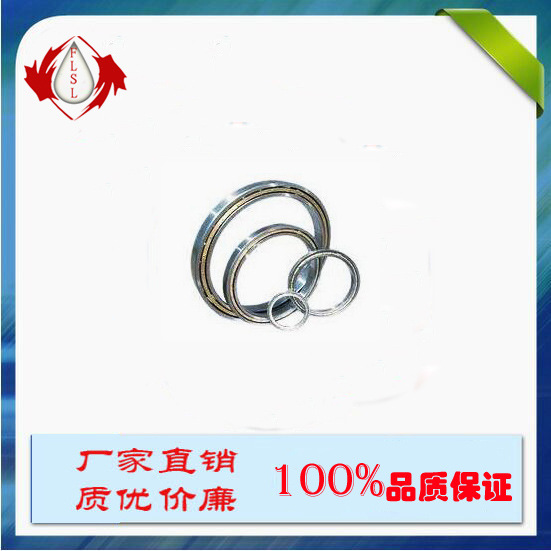 FLSL 国产品牌  深沟球轴承6021ZZ内径105外径160 HRB轴承工艺