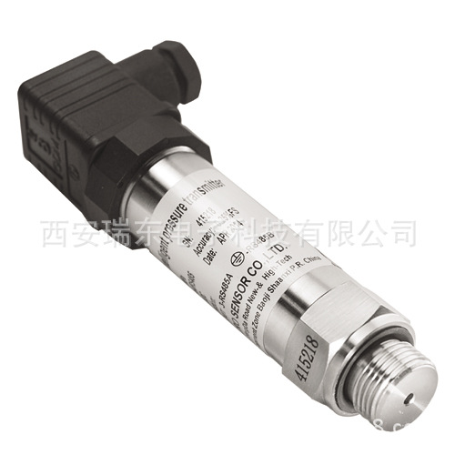 MPM麦克系列压力变送器|西安工厂销售代理