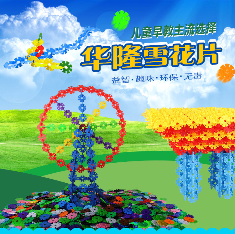 阿里巴巴详情页_05