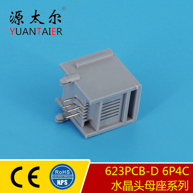 623PCB-D ǳ�� ������������ˮ��ͷ�Ӳ�� RJ11�绰�߽ӿ� 6P4C