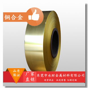 ��ؔ�����͸��g�������|C2600�S�~�����~�����~��