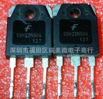 SSH22N50A IXTQ22N50P 22N50 原装拆机MOS场效应管 TO-3P