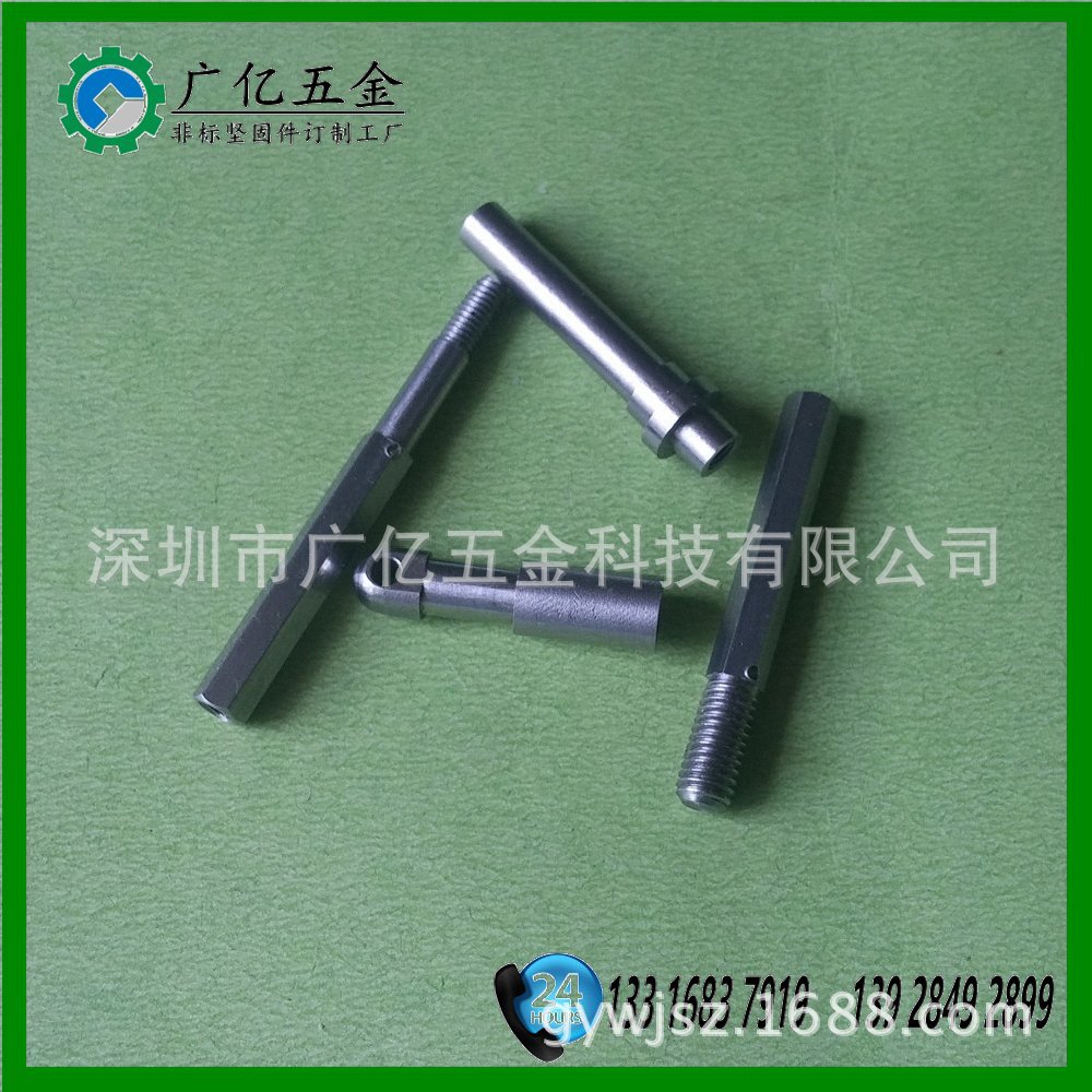 深圳工厂 不锈钢零件精加工 非标螺丝紧固件