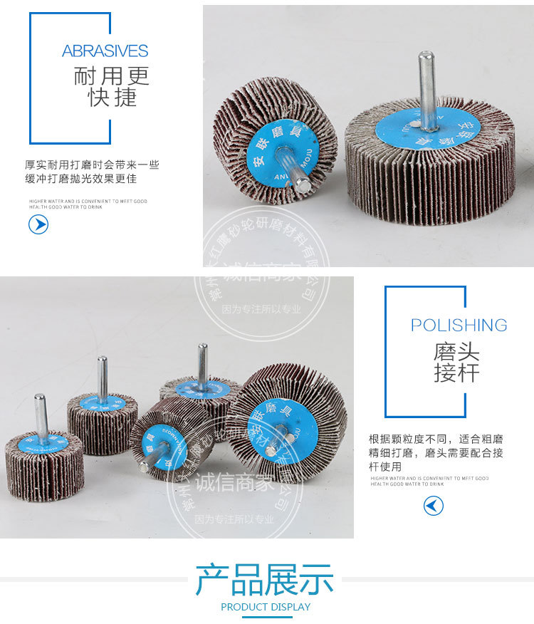 QQ图片20170526161814_07