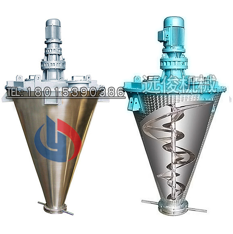 SHJ系列立式雙螺旋桿錐形混合機(jī)攪拌機(jī)