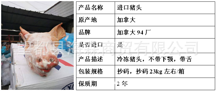 QQ图片20170321103733
