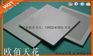 �X�컨�� 600*600 1.0���k���ҵ�픛_���X�۰��컨