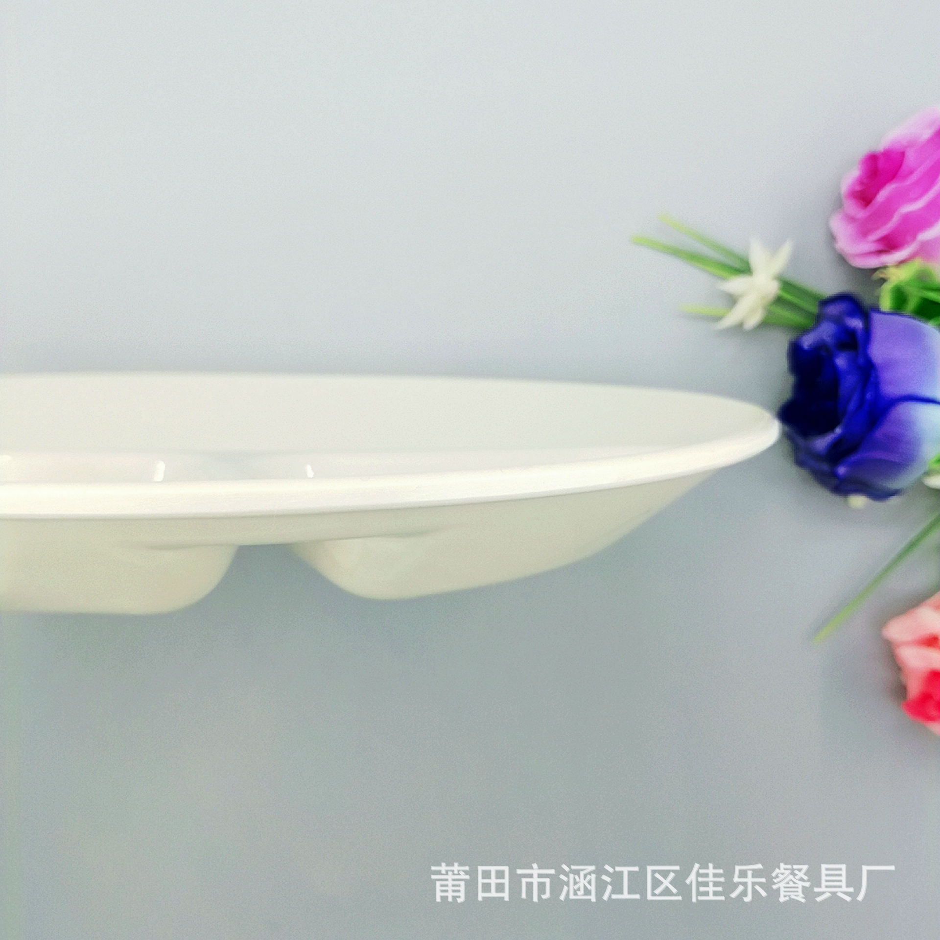 faceu_20171210150448