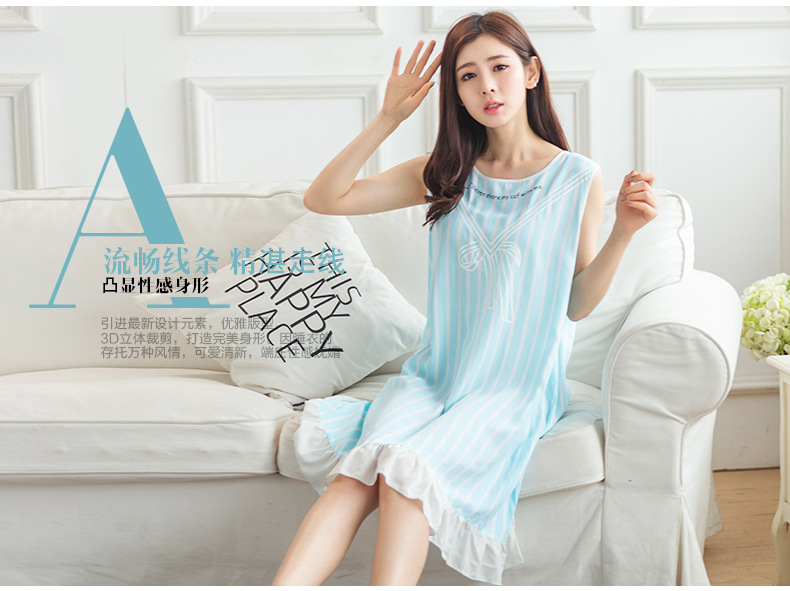 艺朵朵详情页2_04