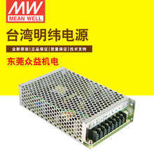 �����_�P�Դ ���Դ 늳س�늹���UPS  AD-55