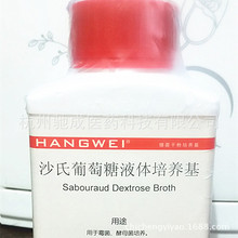 ����΢���� ɳ��������Һ�w���B�� 250g M0332