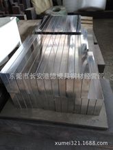 ���l45#ģ��� 45̖ĥ��С�A� 45#������� 45#����������