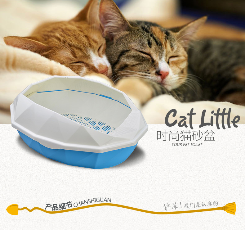 铲屎官猫砂盆_13