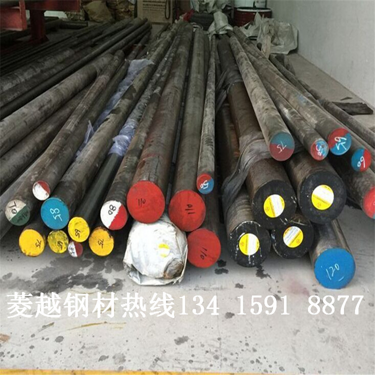 德国DIN 标准 高强度钢42crmo4   42crmo4 板圆 正品包邮