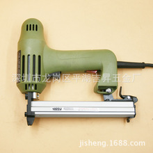 �ʹ�HG-1022J�����늄�ᔘ��aᔘ� 1750W�b���b�� ľ��U��ᔘ�