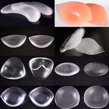 现货爆款蜂窝超轻魔力挺硅胶胸垫 透气聚拢内衣插片厂家直销