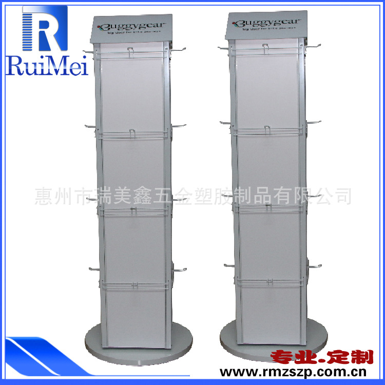 加工生产 定制四面挂钩展示架 屋子挂钩展架 手机配件架 玩具展架