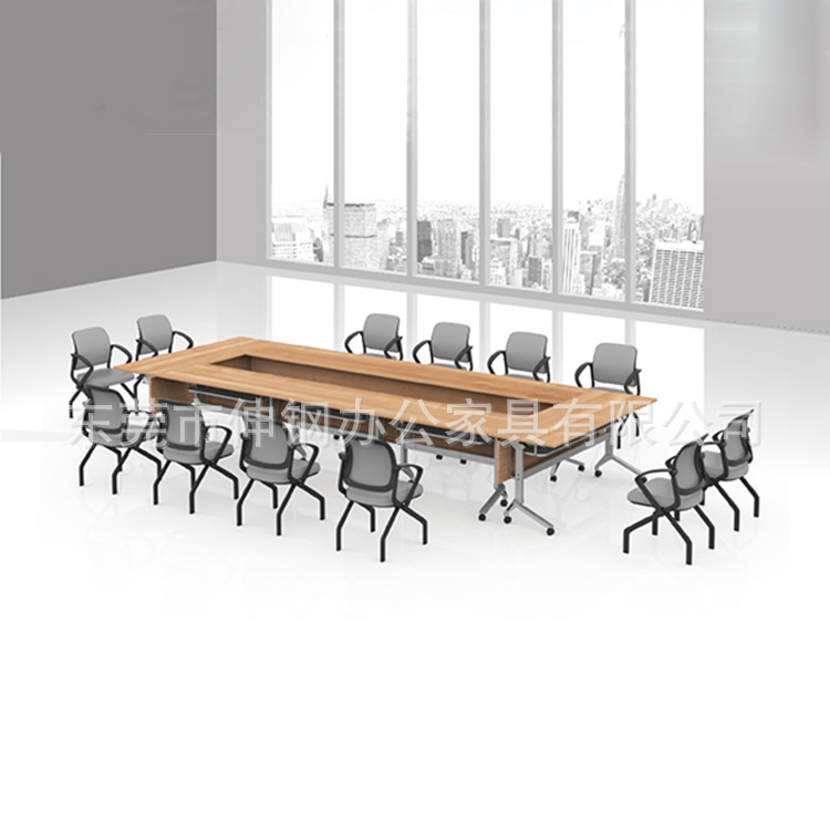 折叠式学生培训桌移动长方组合洽谈桌东莞深圳办公家具