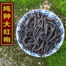 奇丹茶叶-奇丹茶叶批发、促销价格、产地货源 - 阿里巴巴