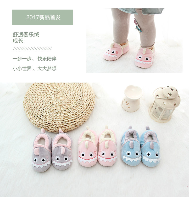 Chaussures bébé en coton - Ref 3436881 Image 24