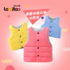 Demi-season children's double-sided winter vest for boys