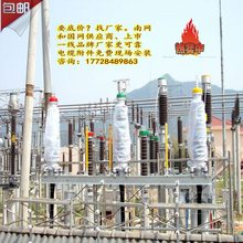110kV����  YJZW14 ��|�^ �������� 110kV��|����