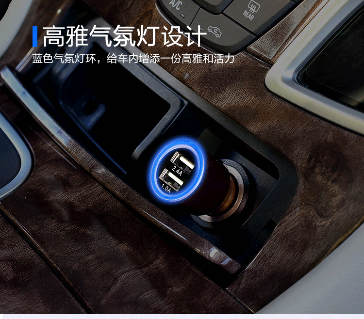 5-仿钢安全锤车充-KY-C18_09