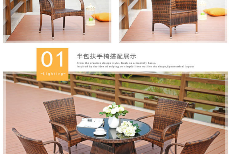 腾椅子户外桌椅伞藤编藤椅室外休闲阳台滕椅花园露台藤条桌椅茶座