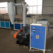 新式实力厂家直销PVC磨粉机青岛精科塑机400型塑料磨粉机保修一年