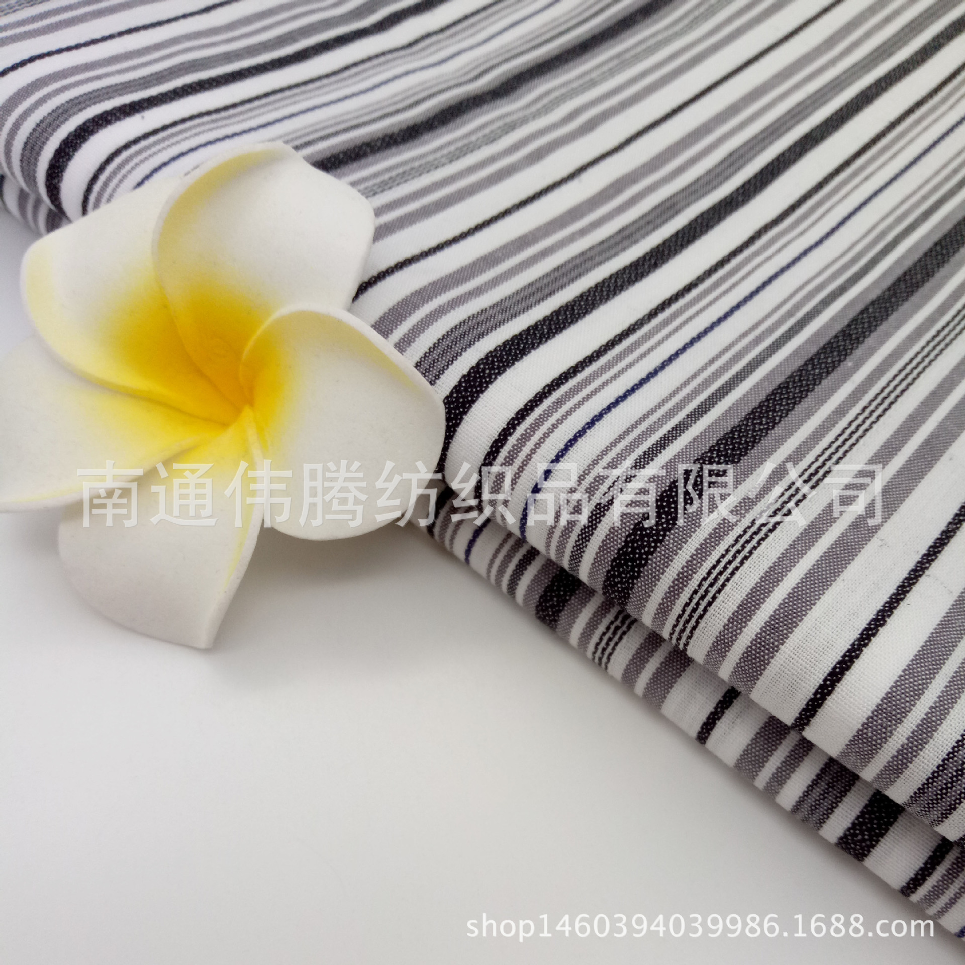 厂家直销秋冬涤棉混纺面料时尚黑白条纹衬衫服饰布料现货 阿里巴巴