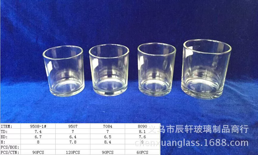 № 4 чашка 2006,7084 9507 9508 8090 чашка круглая прямая чашка банка воска чашка стеклянная чашка воска