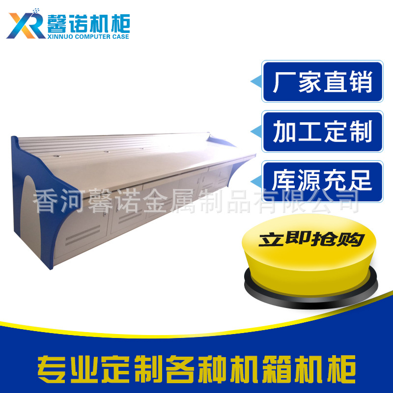 操作台厂家直销 现货供应 加厚钢板 防静电操作台 工作台加固加厚