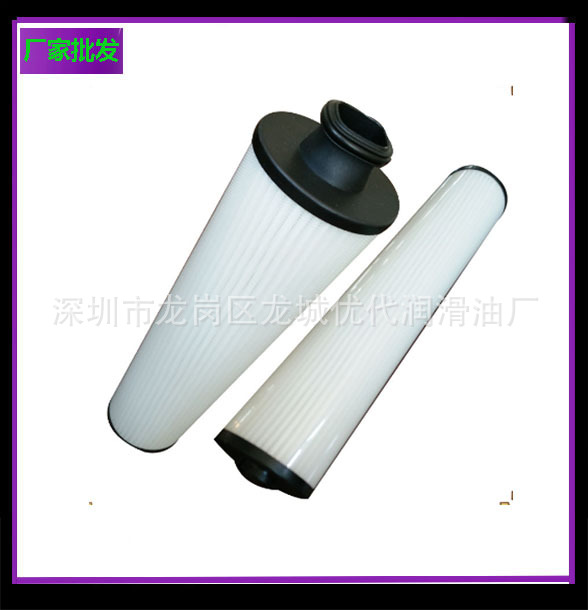 厂家批发：凯撒空滤芯 6.4693.0