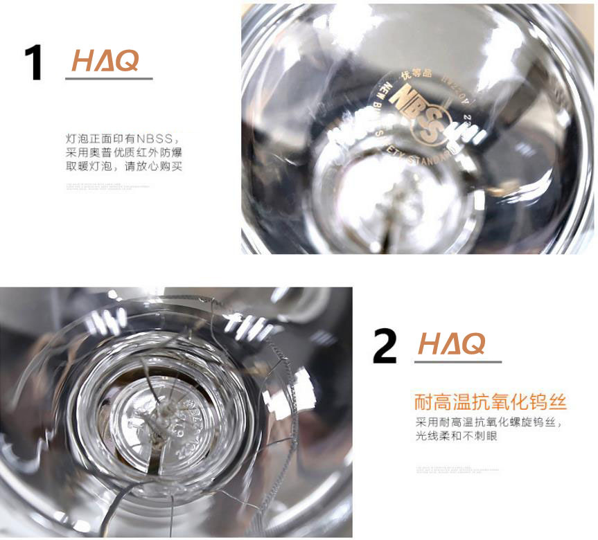 360截图20170912091516393