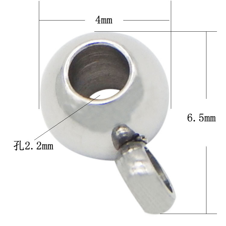 Pole 2.2mm