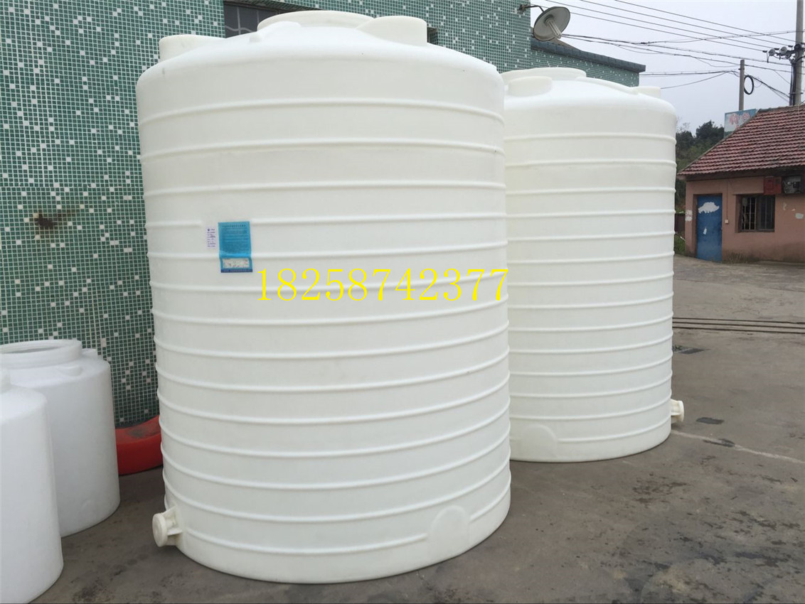 10立方PE药剂储存罐 10吨搅拌PE罐 污水储存罐