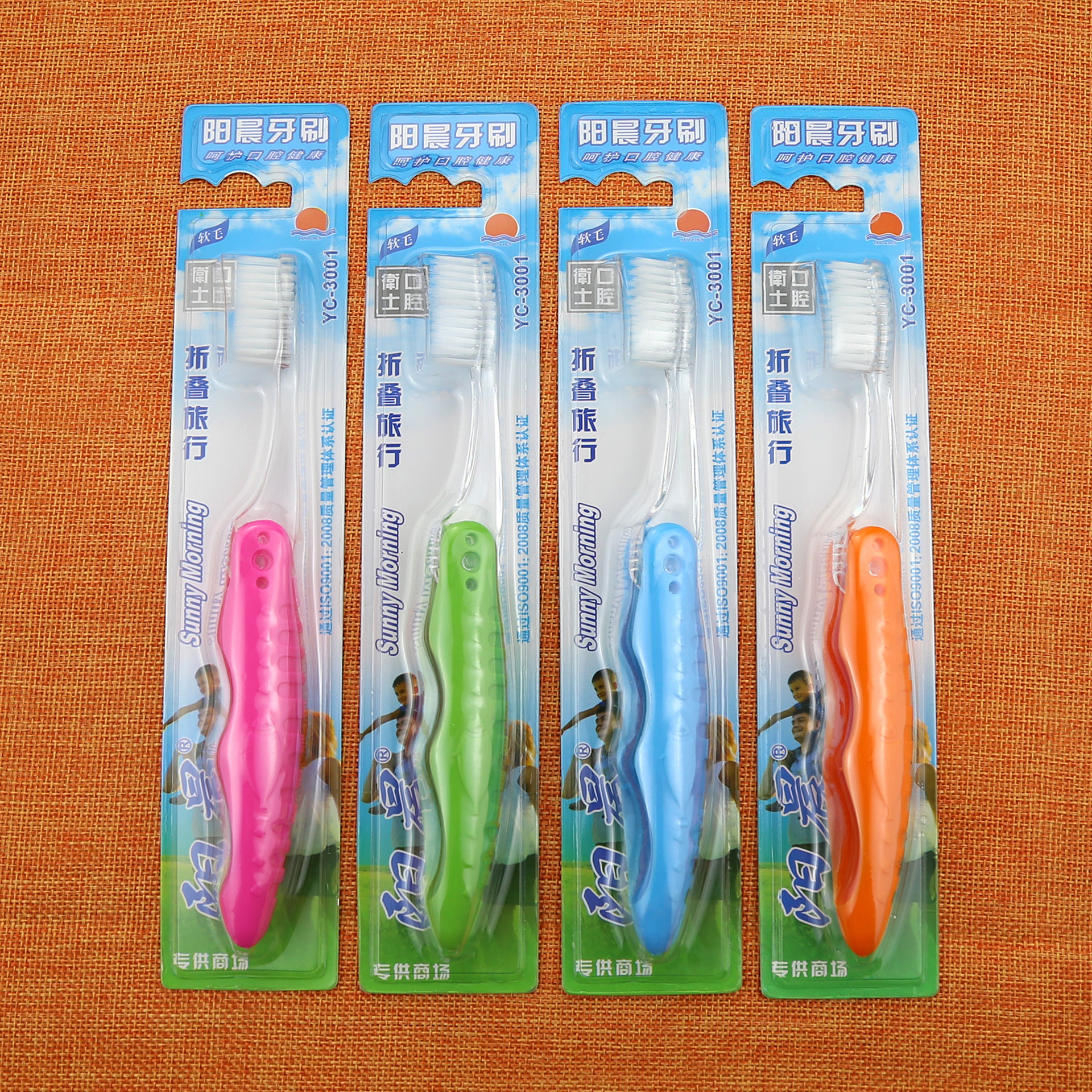 YC3001-folding-toothbrush-main