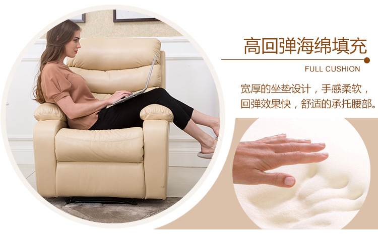 详情页_19