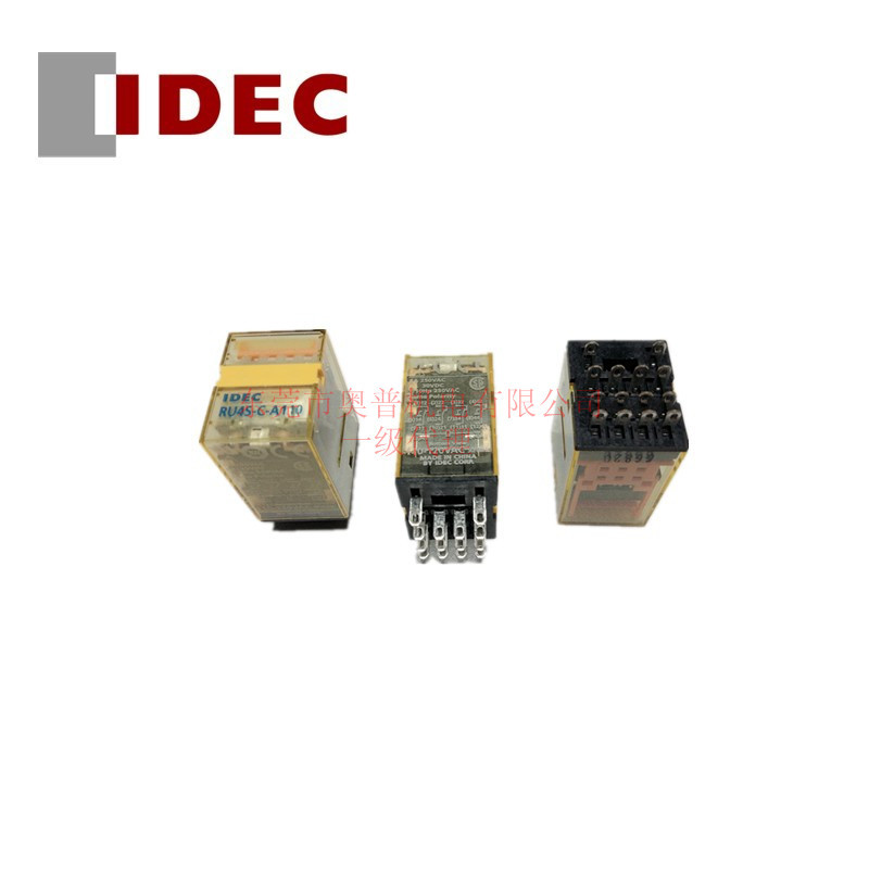 IDEC和泉原装继电器 RU4S-C-A110 和泉继电器全新原装正品
