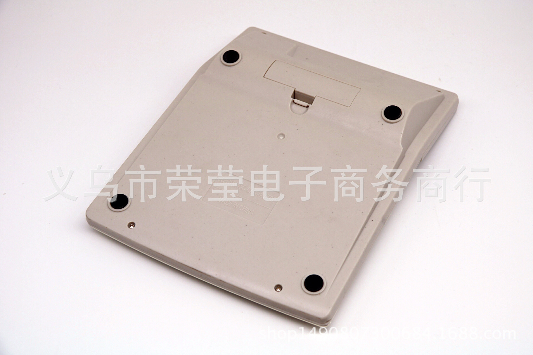 9800V-3