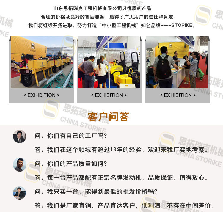 扎实的电动铣刨机大功率汽油铣刨机8角刀片的拉毛铣刨机