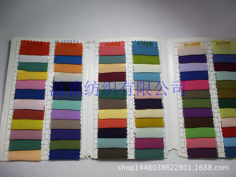 75D加密珍珠雪纺批发 50D优质复合丝雪纺女装时尚衬衫连衣裙面料